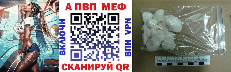 Магазины продажи наркотиков Кимовск СОЛЬ  blacksprut ТОР  Меф мяу мяу  ГАШИШ  Cocaine  МАРИХУАНА 