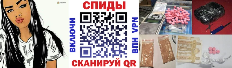 АМФ Premium Кимовск
