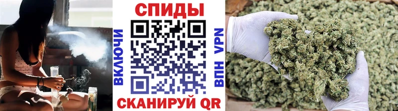 Бутират 1.4BDO Кимовск