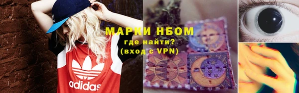 скорость Абаза