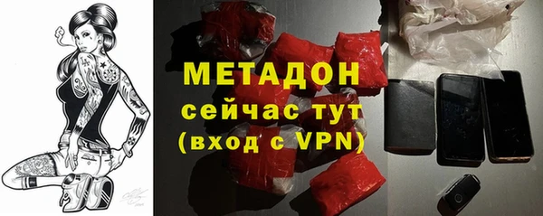 скорость Абаза