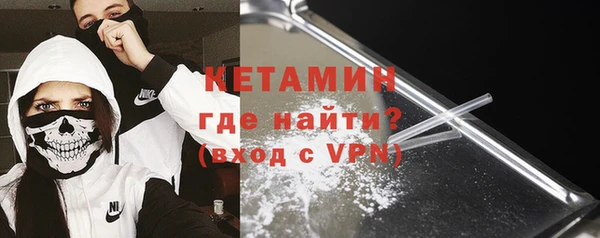 а пвп мука Абдулино