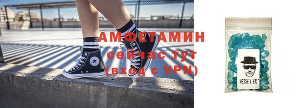 гидропоника Алексеевка