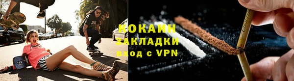 а пвп мука Абдулино