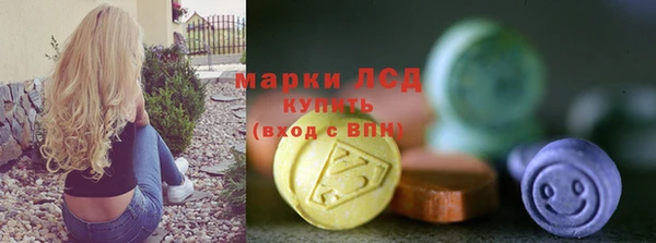 а пвп мука Абдулино