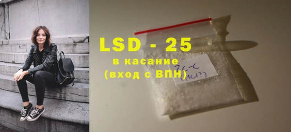 скорость Абаза