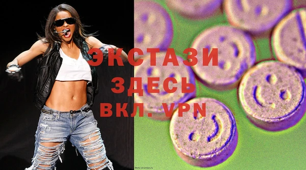 гидропоника Алексеевка