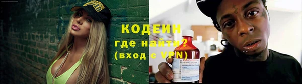 а пвп мука Абдулино