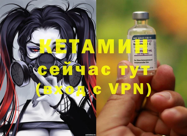 скорость Абаза