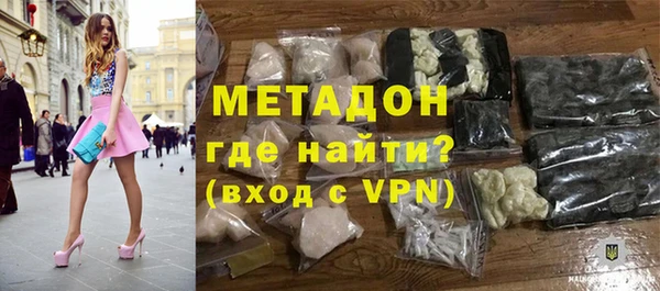 а пвп мука Абдулино