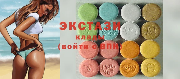 скорость Абаза