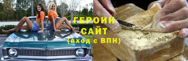 а пвп мука Абдулино