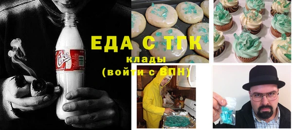скорость Абаза