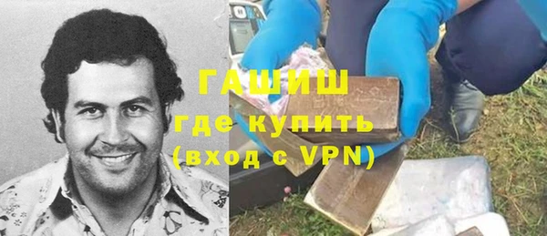 скорость Абаза
