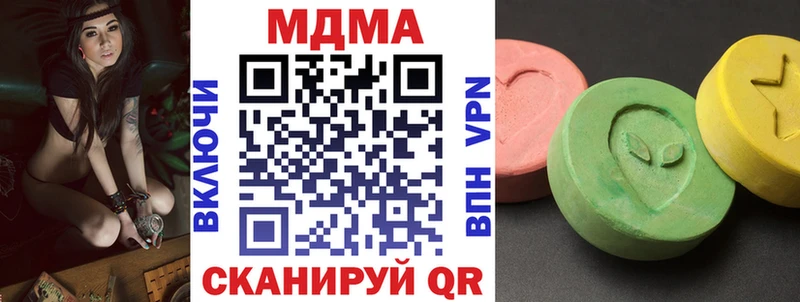 мориарти какой сайт Кимовск МДМА VHQ купить наркоту